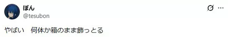 圖片6 圖片6