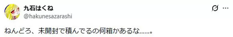 圖片8 圖片8