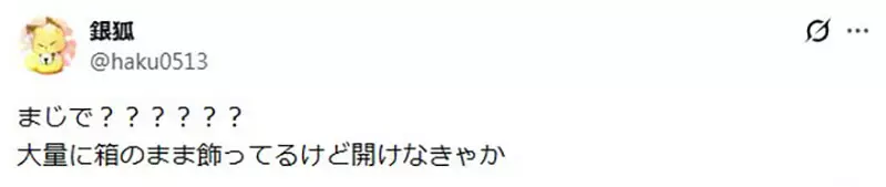 圖片9 圖片9