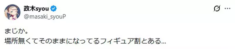 圖片12 圖片12