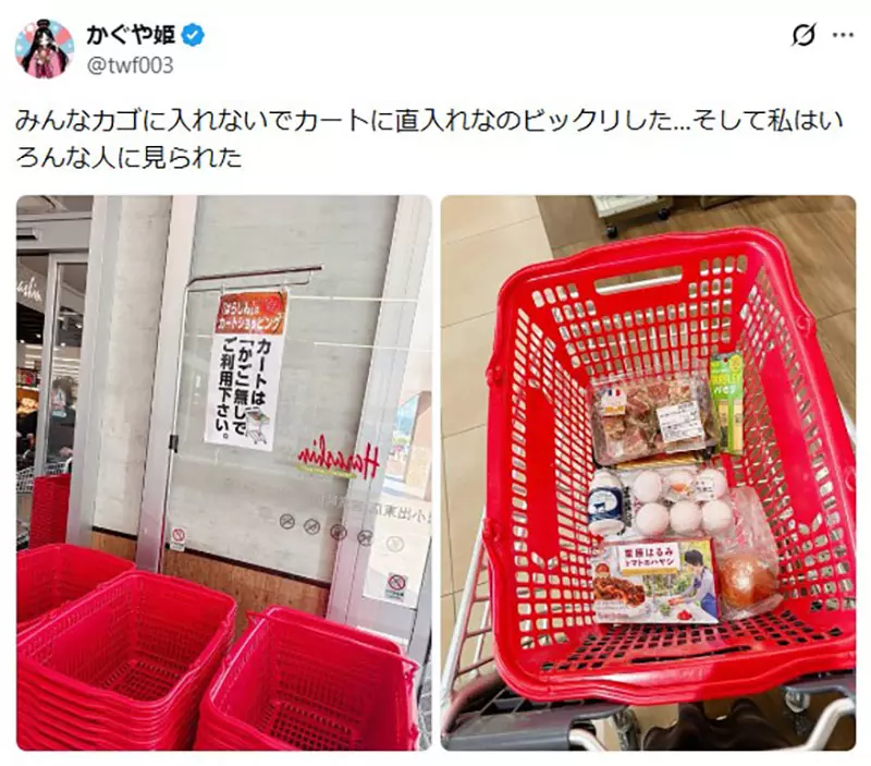 圖片2 圖片2