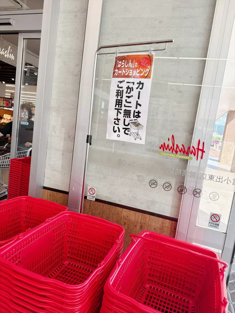 圖片3 圖片3