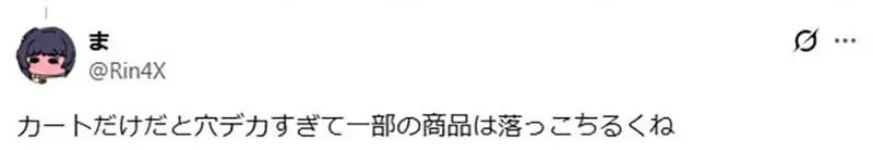 圖片6 圖片6