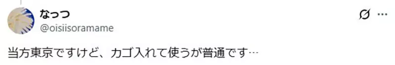 圖片8 圖片8