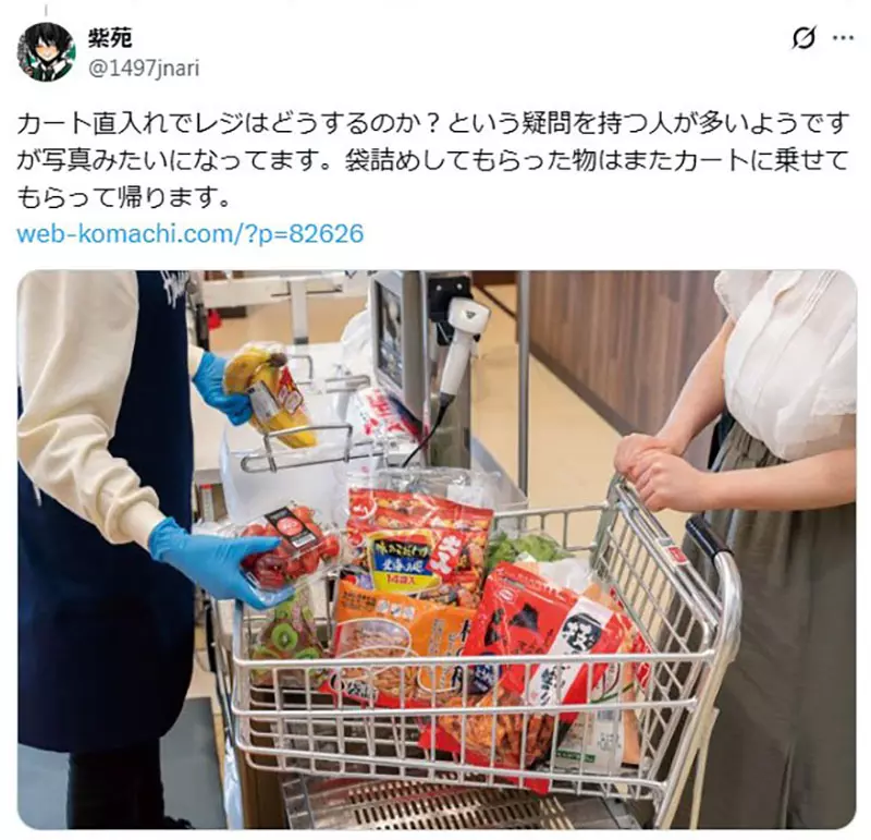 圖片12 圖片12