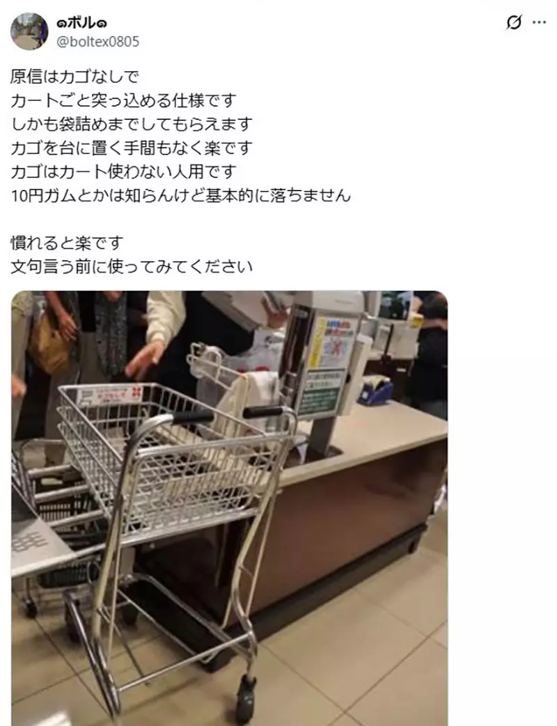圖片13 圖片13