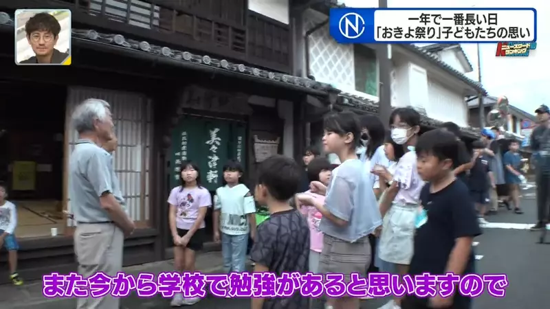 圖片23 圖片23