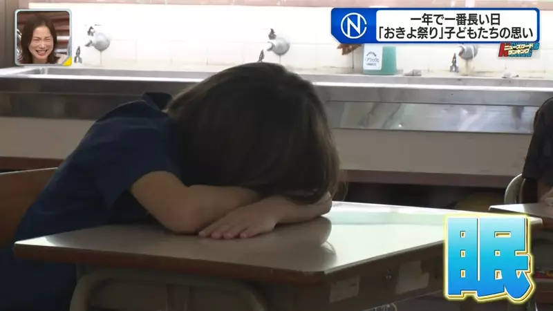 圖片27 圖片27