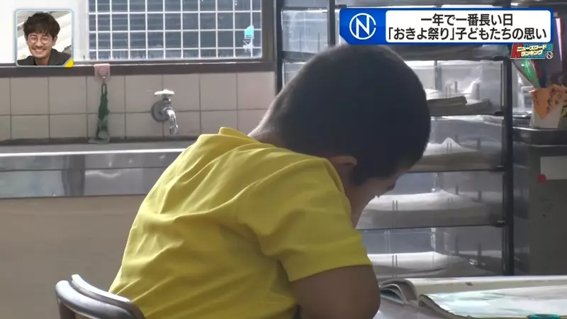 圖片29 圖片29