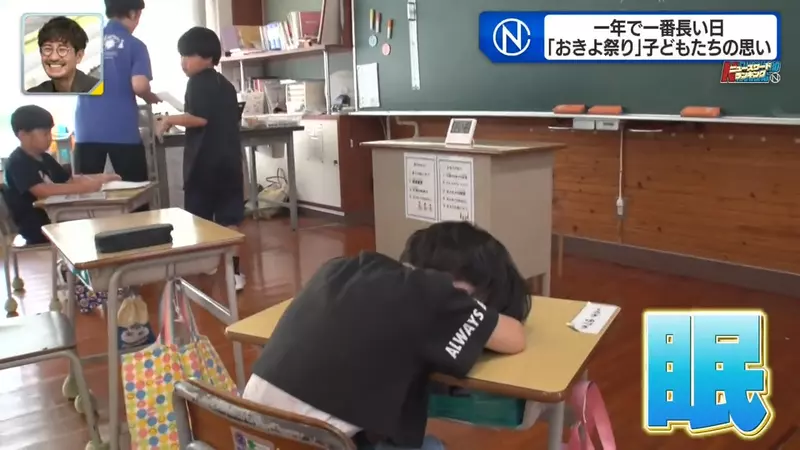 圖片28 圖片28
