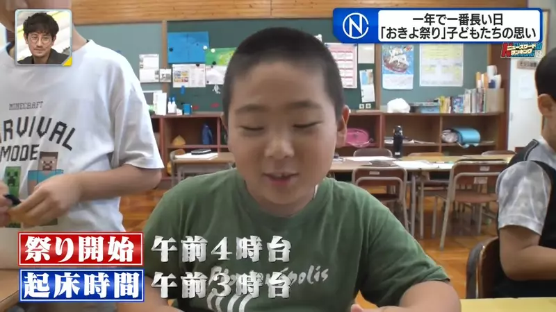圖片8 圖片8