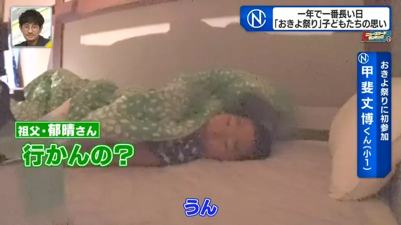 圖片9 圖片9