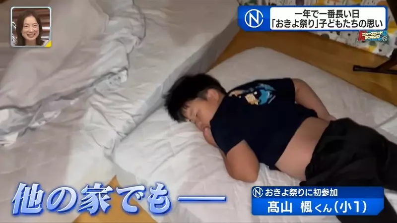 圖片10 圖片10
