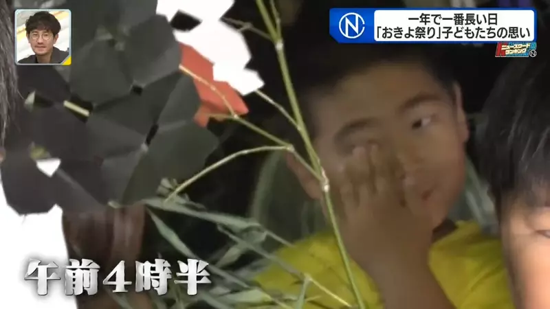 圖片11 圖片11