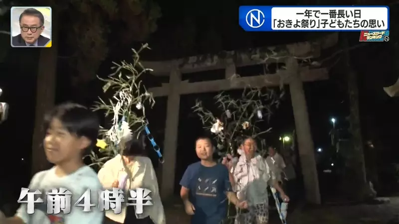 圖片12 圖片12