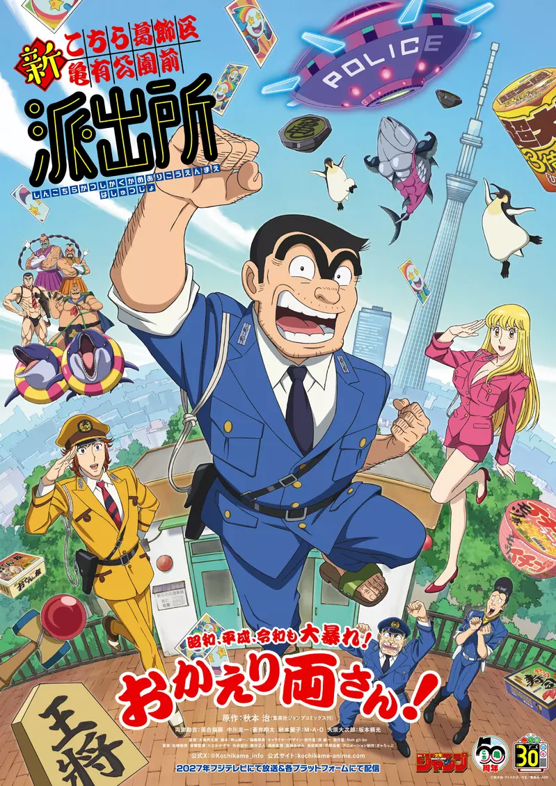 圖片7