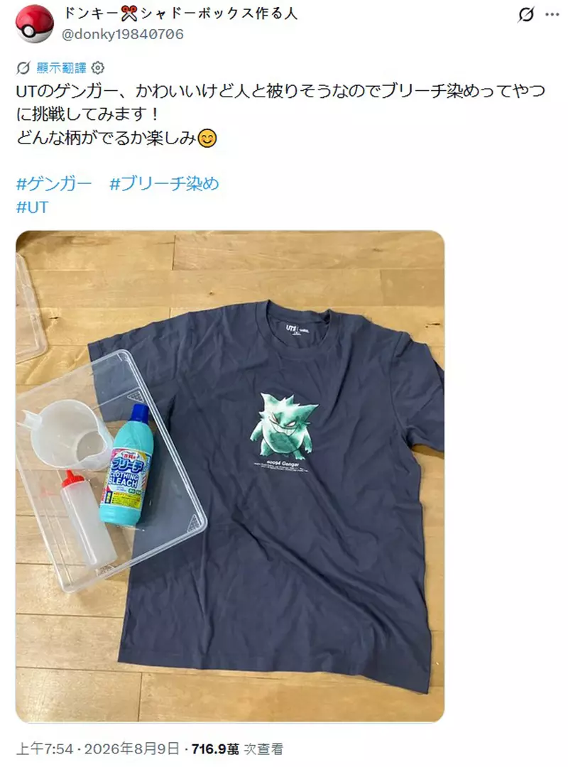 圖片3