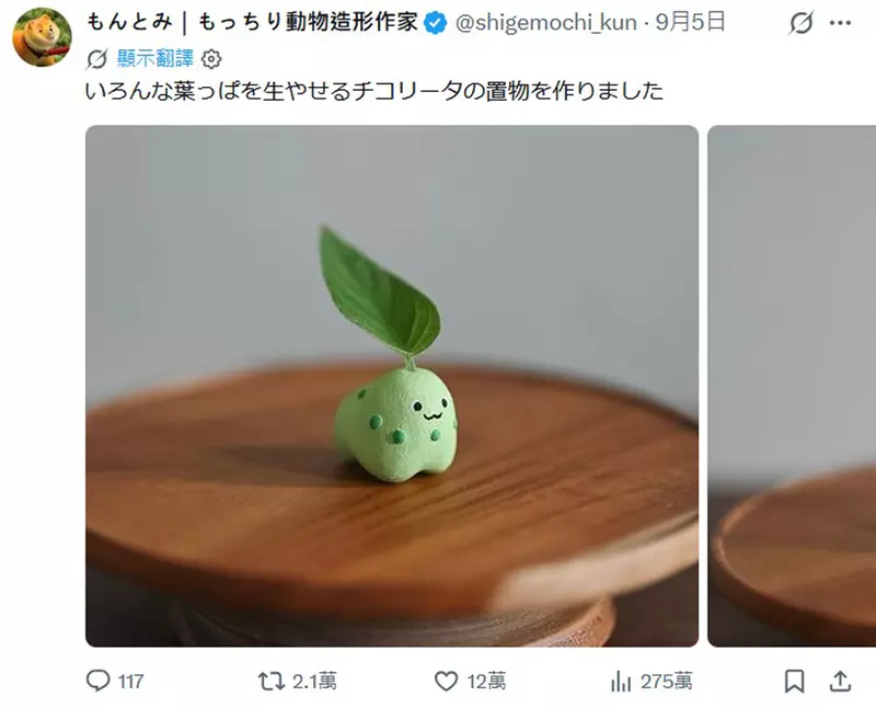 圖片3