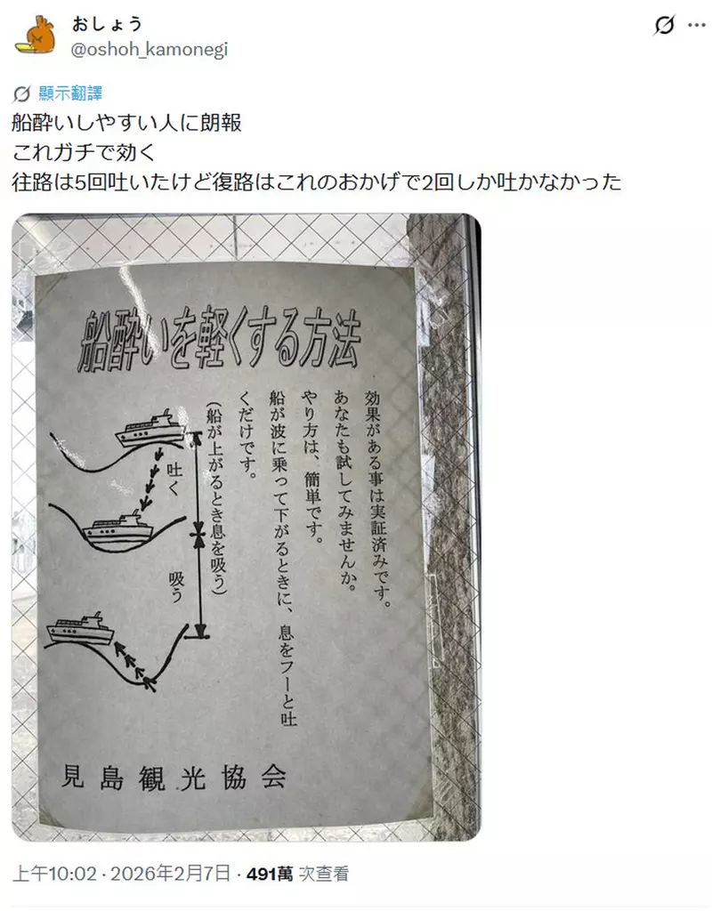 圖片3 圖片3