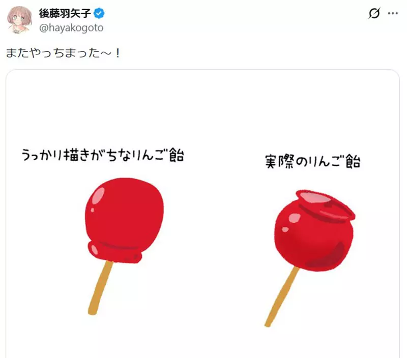 圖片5