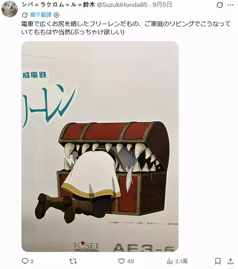 圖片2