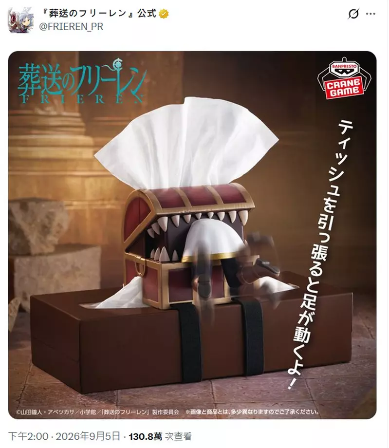 圖片3