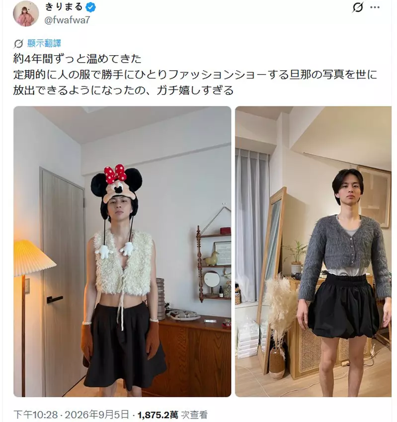 圖片3 圖片3