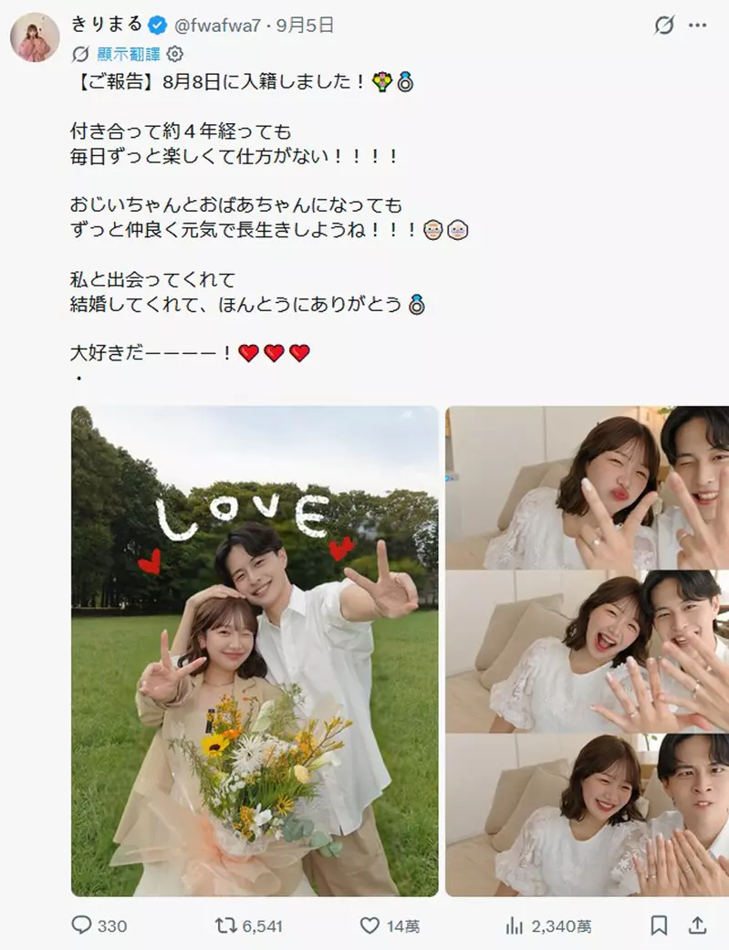 圖片2 圖片2