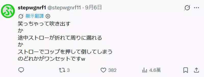 圖片5 圖片5