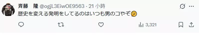 圖片6 圖片6