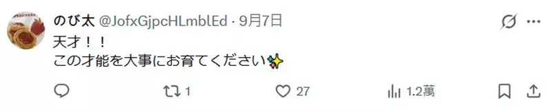 圖片7 圖片7