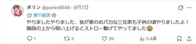 圖片4 圖片4
