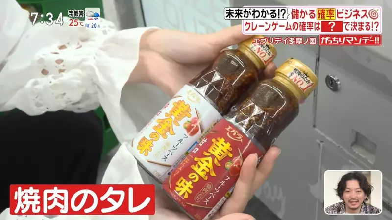 圖片8 圖片8