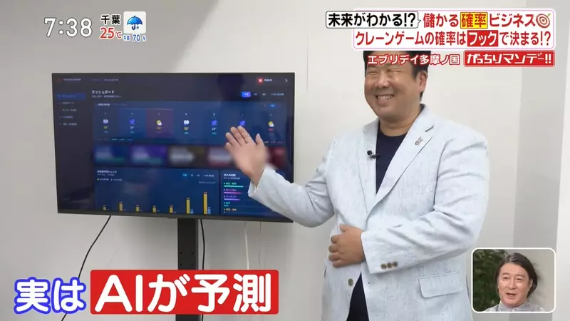 圖片24 圖片24