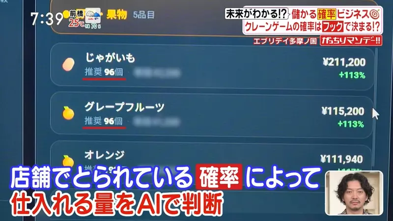 圖片25 圖片25