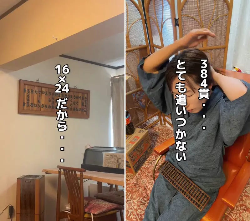 圖片3