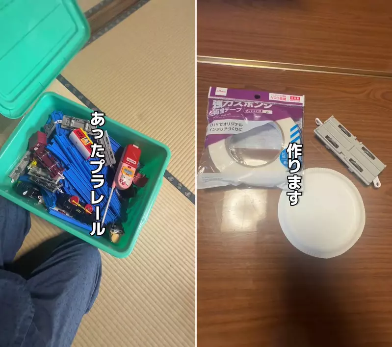 圖片4