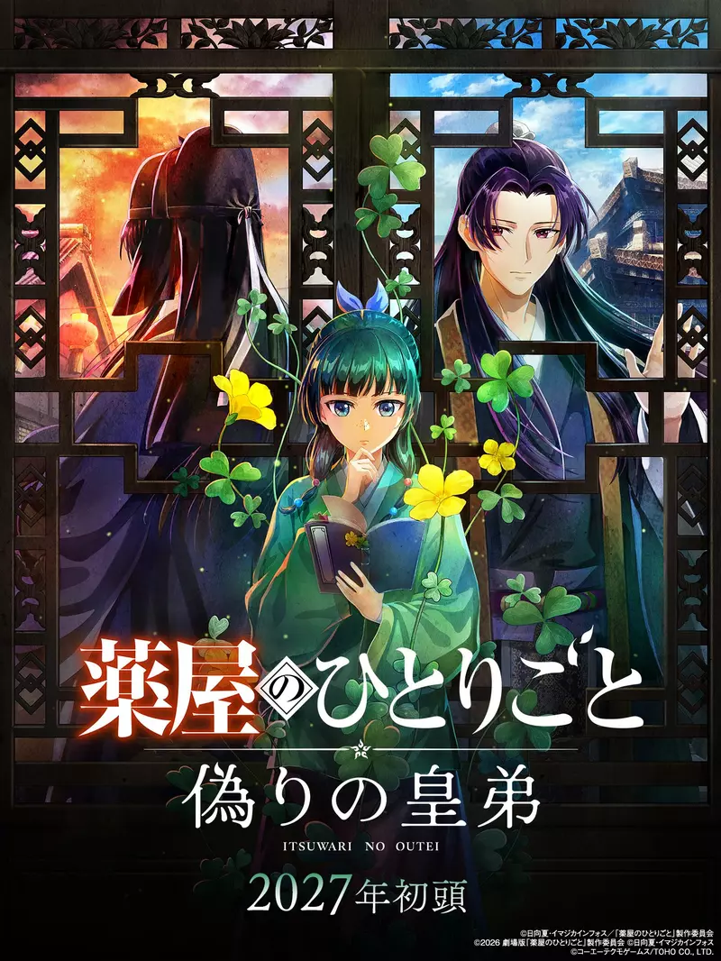 圖片7 圖片7