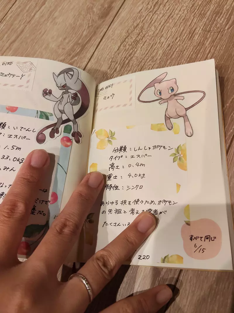 圖片5 圖片5