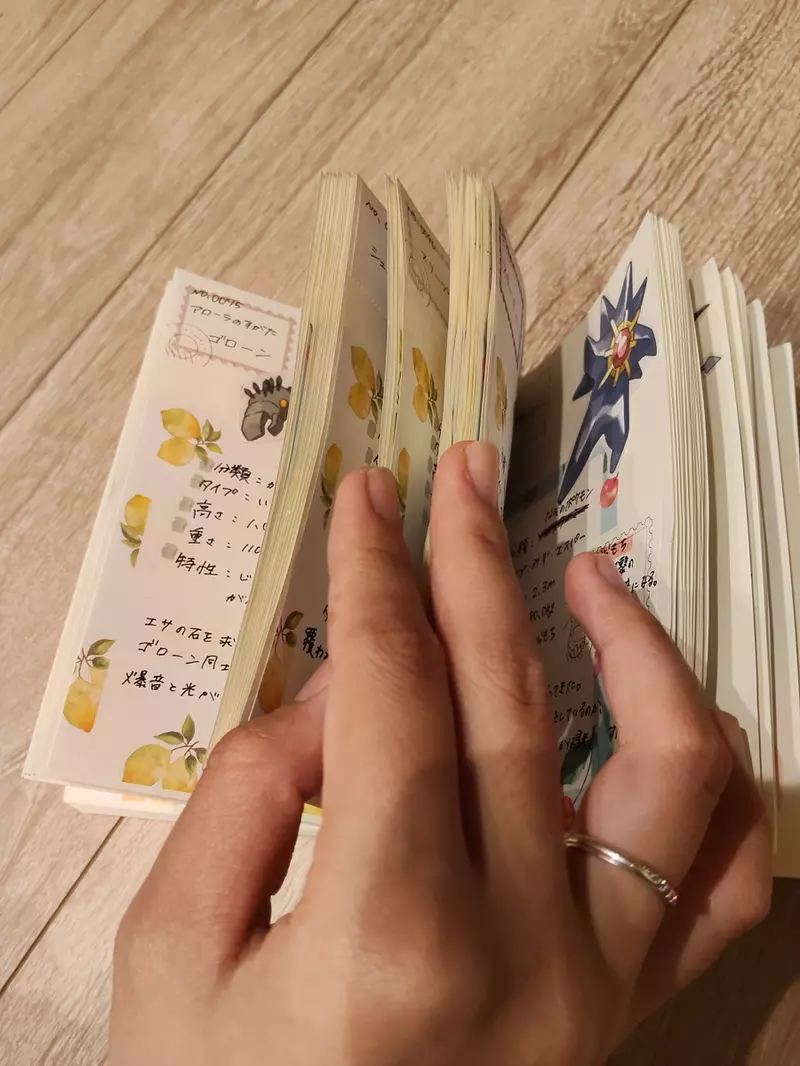 圖片6 圖片6