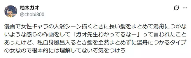 圖片2 圖片2