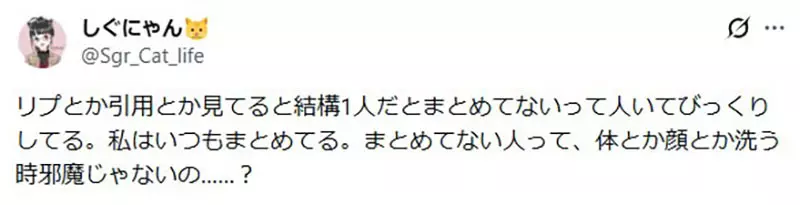 圖片11 圖片11