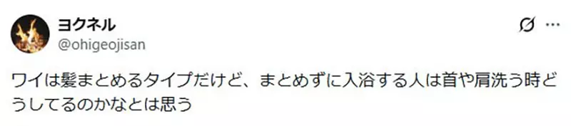 圖片7 圖片7