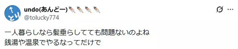 圖片8 圖片8