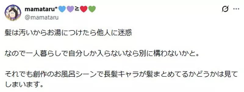 圖片12 圖片12
