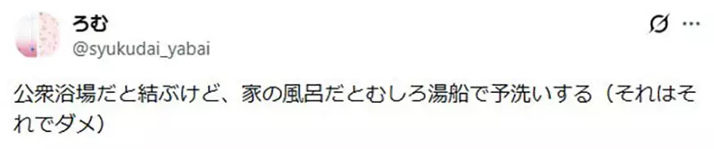 圖片6 圖片6