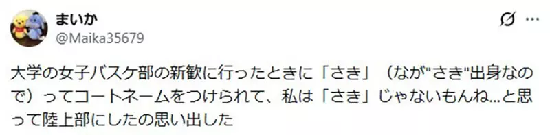 圖片11 圖片11