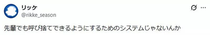 圖片12 圖片12