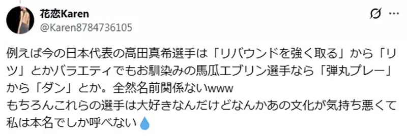 圖片3 圖片3