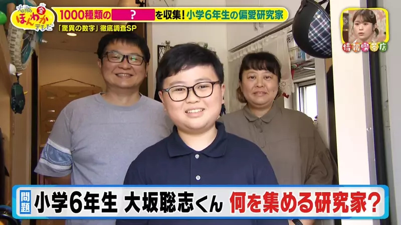 圖片2 圖片2